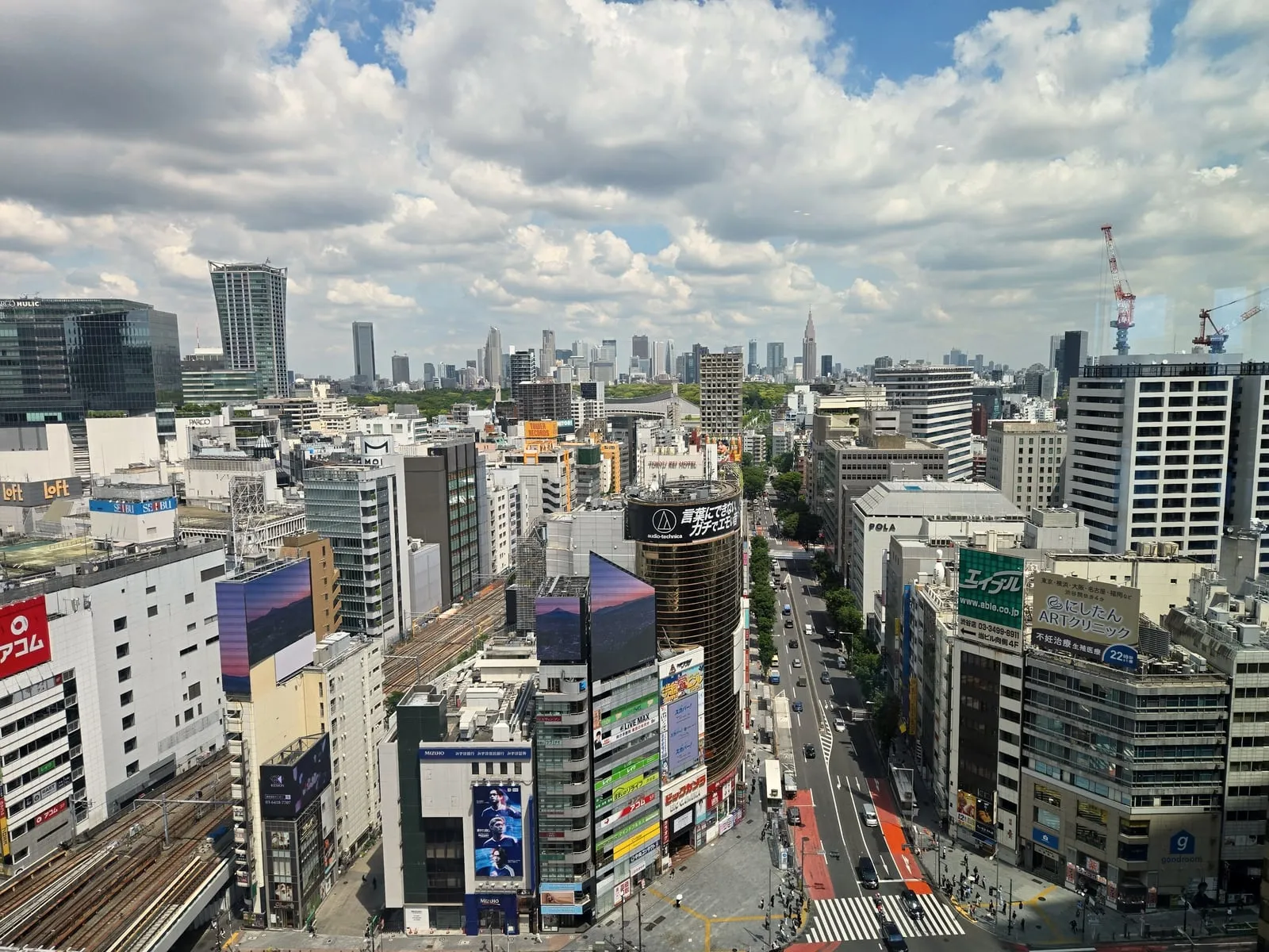 Aerial view of Shibuya and the Tokyo skyline